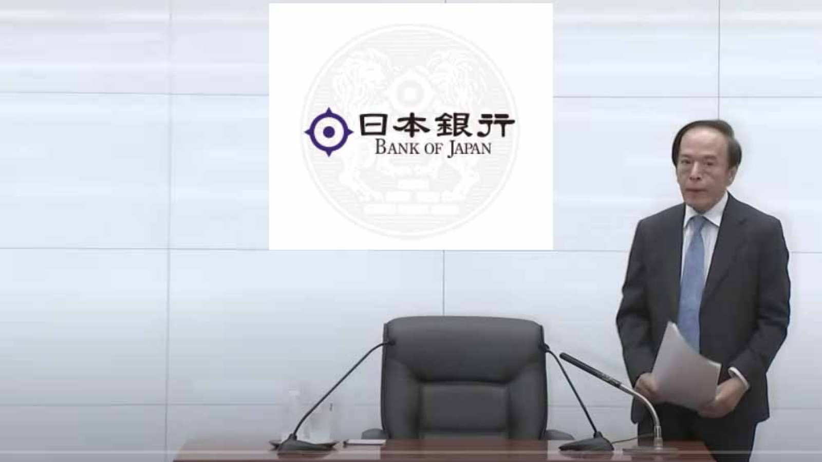 boj
